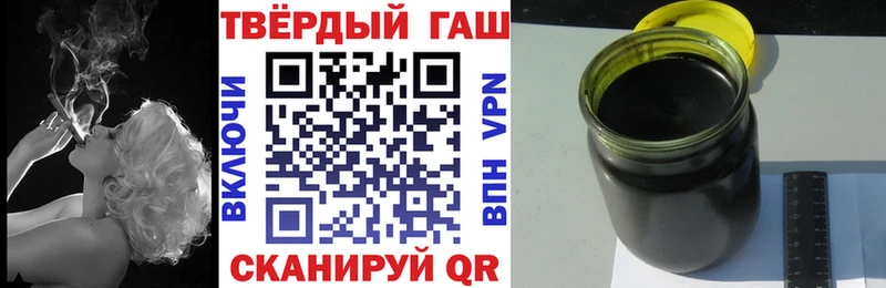MEGA сайт  Мегион  ГАШИШ Изолятор 