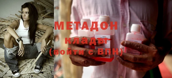 ешки Бугульма