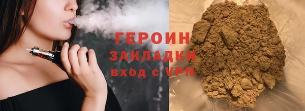 прущая мука Карабаново
