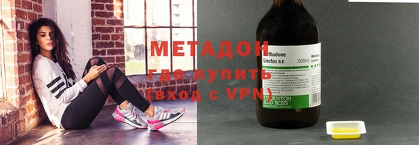 мет Бронницы