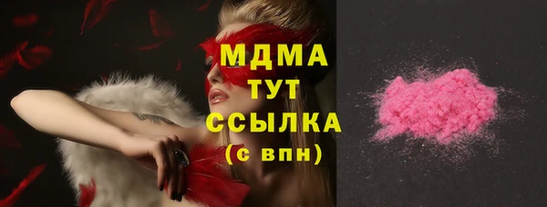 ешки Бугульма
