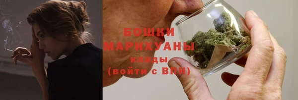 ешки Бугульма