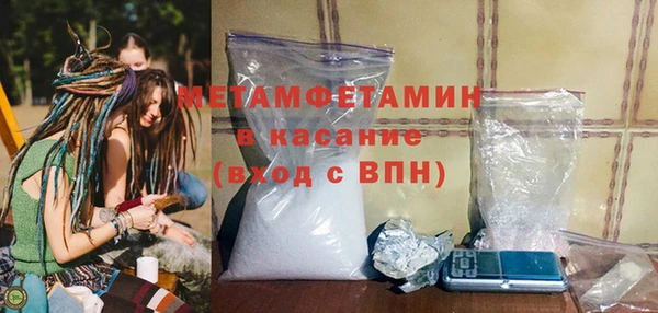 ешки Бугульма