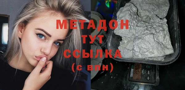 ешки Бугульма