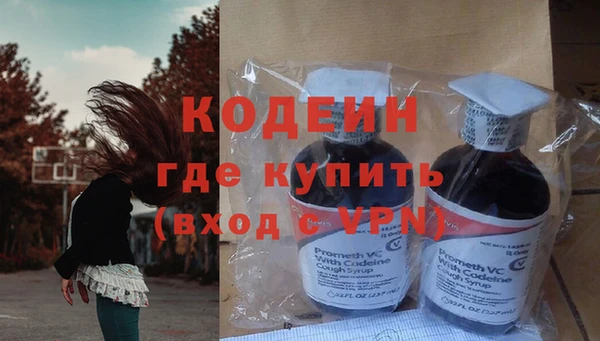 ешки Бугульма