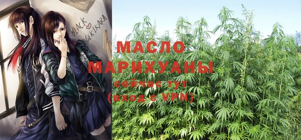 ешки Бугульма