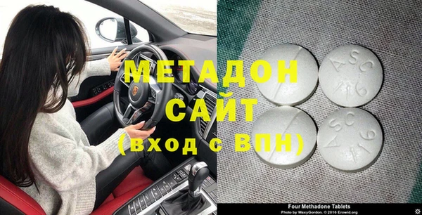 ешки Бугульма