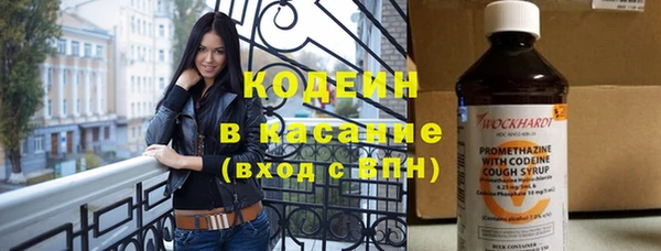 ешки Бугульма
