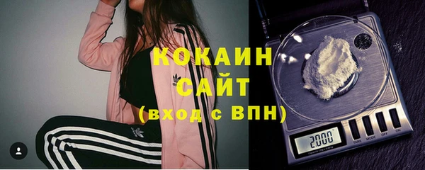 мет Бронницы