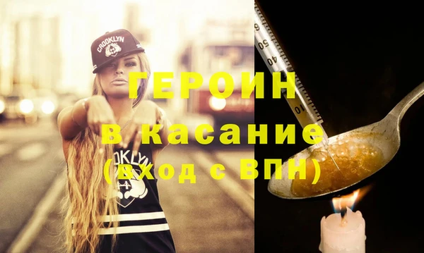 mdma Богданович