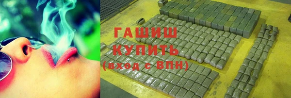 ешки Бугульма