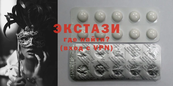 мет Бронницы