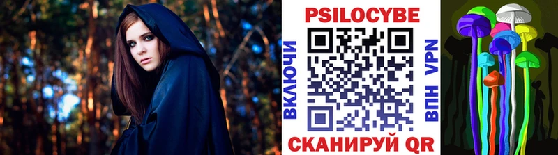 хочу наркоту  кракен как войти  Галлюциногенные грибы Magic Shrooms  Мегион 