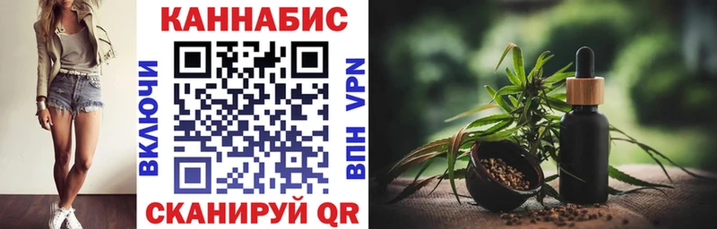 omg онион  Мегион  darknet формула  Конопля индика 